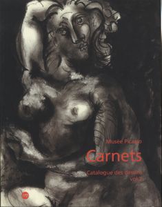 「Carnets Catalogue des dessins vol.1〜vol.2   カルネ」画像1