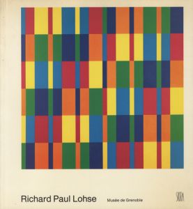 Richard Paul Lohse　リヒャルト・パウル・ローゼのサムネール