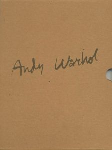 アンディ・ウォーホル展　1983~1984