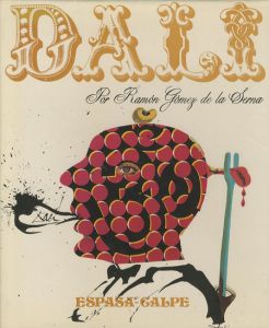 DALI  サルヴァドール・ダリ / サルヴァドール・ダリ