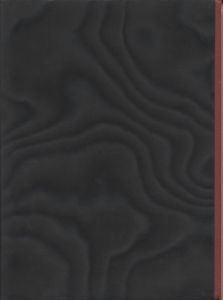 真紅のカーテン / バルベー・ドールヴィリー著、生田耕作訳