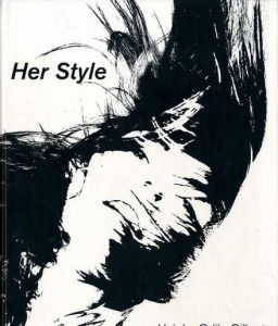 Her Style / Odile Gilbert