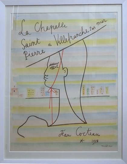 サンピエールの教会 オリジナルリトグラフ Jean Cocteau ジャン コクトー 小宮山書店 Komiyama Tokyo 神保町 古書 美術作品の販売 買取 サンピエールの教会 オリジナルリトグラフ Jean Cocteau ジャン コクトー 小宮山書店 Komiyama Tokyo 神保町 古書 美術作品の販売 買取