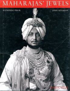 MAHARAJAS JEWELSのサムネール
