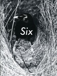 Six (sixth sense) Number4 1989 / コム デ ギャルソン Comme des Garçons