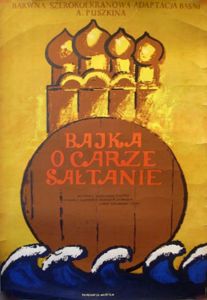 Jacek Neugehayer デザインポスター 「Bajka o Carze Saltanie(サルタン王の物語)」のサムネール
