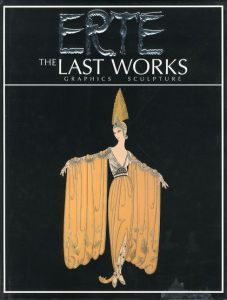 ERTE THE LAST WORKS