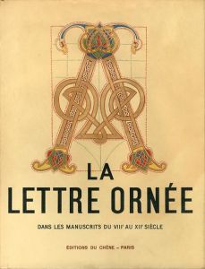 LA LETIRE ORNEEのサムネール