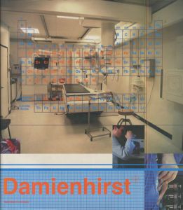 I WANT TO SPEND THE REST OF MY LIFE EVERYWHERE, WITH EVERYONE, ONE TO ONE, ALWAYS, FOREVER, NOW.／Damien Hirst（／)のサムネール