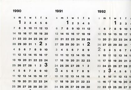 COMME des GARCONS コムデギャルソン 1990-1999年特大カレンダー、特大 