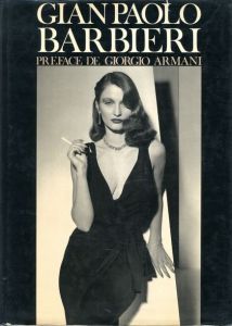 GIAN PAOLO BARBIERI／PREFACE DE GIORGIO ARMANI（／)のサムネール