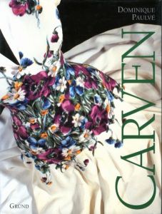 CARVEN HALF A CENTURY OF ELEGANCEのサムネール