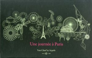 Une journee a Parisのサムネール