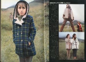 「MC sister VOL.14」画像2