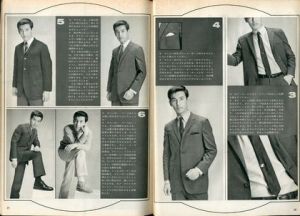 「MEN'S CLUB　vol.46」画像4