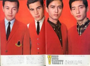 「MEN'S CLUB　vol.49」画像4