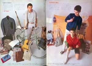 「MEN'S CLUB　vol.55」画像2