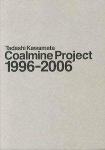 Coalmine Project 1996-2006のサムネール
