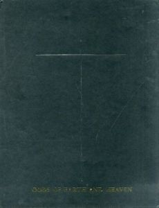 GODS OF EARTH AND HEAVEN 【サイン入/Signed】 / Joel Peter Witkin　ジョエル・ピーター・ウィトキン