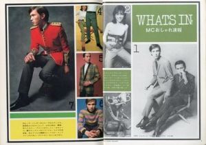 「MEN'S CLUB　vol.76 / メンズクラブ」画像1