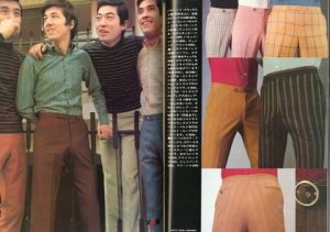 「MEN'S CLUB　vol.76 / メンズクラブ」画像4