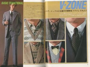 「MEN`S CLUB No.226」画像5