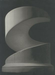 MATADOR Volume I / Spanish-English Edition / Culture,Ideas and Trends Magazine 1995-2022