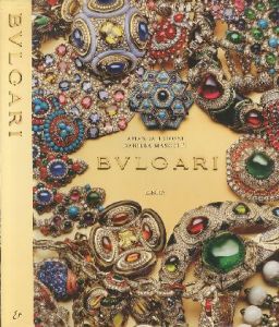 BVLGARI　ブルガリのサムネール