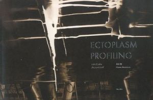 ECTOPLASM PROFILING エクトプラズム プロファイリングのサムネール