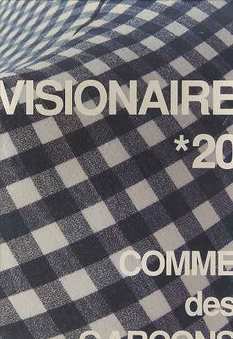 「Visionaire20　Comme des Garcons　コムデギャルソン （青函版）」メイン画像