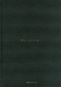 「BVLGARI　SERPENTI COLLECTION / Marion Fasel」画像1