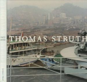 ／トーマス・シュトゥルート（Thomas Struth 1977 2002／Thomas Struth )のサムネール