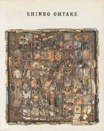 「SHINRO OHTAKE 1984-1987 【サイン入/Sugned】 / 大竹伸朗 Shinro Ohtake」メイン画像