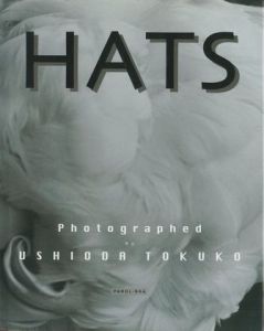 HATSのサムネール