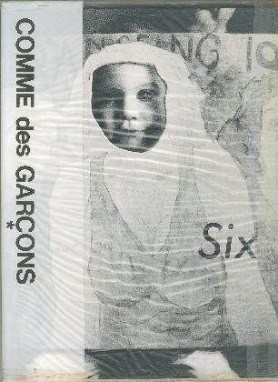 「Six (sixth sense) Number6 1990 / ニコ・ピロスマニ、ブライアン・グリフィン、サルバドール・ダリ、ピーター・リンドバーグ、ディノ・ブッツァーティ、篠山紀信、他」メイン画像
