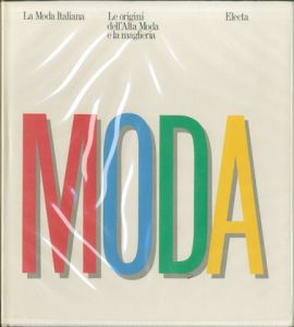 「La Moda Italiana ラ・モード・イタリアーノ　1.Leorigiri dell Alta Mode e la maglieria 2.Dall'antimoda allo stilismo」画像1