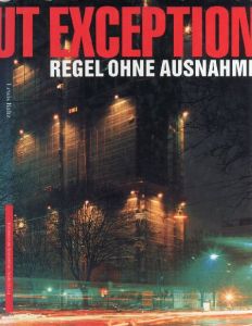 Rule without exception : Regel ohne Ausnahme　（独版）のサムネール