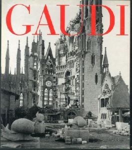 ANTONI GAUDI アントニ・ガウディのサムネール