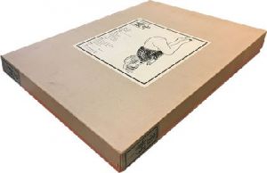 佐伯俊男彩色画集　「緋匡（あかいはこ）」 限定版 天 【サイン入/Signed】 / 佐伯俊男 Toshio Saeki