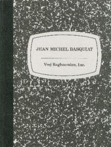 Amateur Bout, New York／Jean Michel Basquiat ジャン・ミシェル・バスキア（／)のサムネール