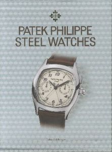 PATEK PHILIPPE STEEL WATCHESのサムネール