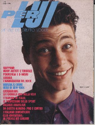 「PER LUI　n.39 ottobre 1986」メイン画像