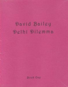 「Bailey's Delhi Dilemma」画像1