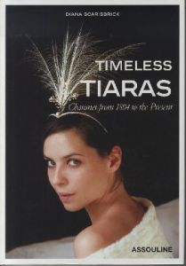 TIMELESS TIARASのサムネール