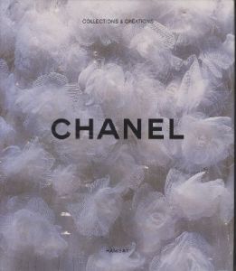 CHANELのサムネール