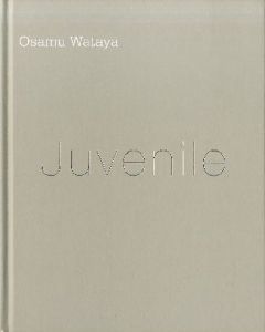 Juvenile　【サイン入/Signed】／綿谷修　Osamu Wataya（／)のサムネール