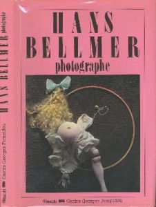 ハンス・ベルメール フォトグラフ／ハンス・ベルメール（HANS BELLMER photographe／HANS BELLMER)のサムネール