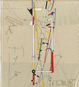 circus zum Thema zeichnungen, Gouachen Und Collagen / Hans Falk ハンズ・フォーク