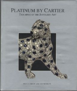 PLATINUM BY CARTIERのサムネール