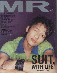 MR8 ミスター ・ ハイファッション　April 1996 No.76のサムネール